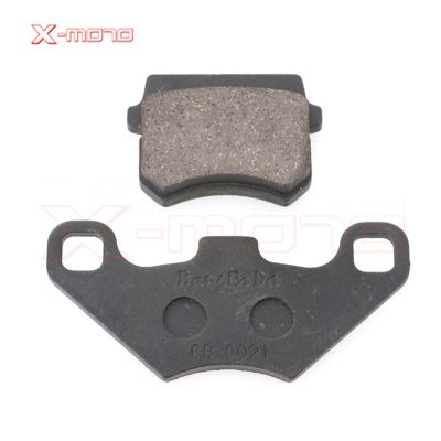 “：{}” Brake Pads 50Cc - 250Cc ATV Quad Go Kart Most Chinese Dirt Pit Bike Scooter Hydraulic Front Rear Brake Pads