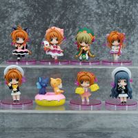 6ชิ้น/ชุดชุดคอสเพลย์card Captor Sakura Kinomoto Sakura ตุ๊กตาของเล่นบ้านของเล่นพีวีซี5-7ซม. รุ่น Li Syaoran Cerberus Tomyo Daidouji