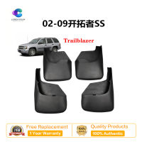 02-09 Trailblazer SS Fender Chevrolet Trailblazer รถโคลน