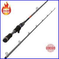 WIXOM-5 210 MH CASTING (10/30G) PREDATOR LURE FISHING ROD