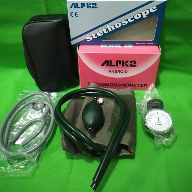 ALPK2 Aneroid Sphygmomanometer With Stethoscope (Made in Japan) Lazada PH