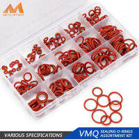 225ชิ้น/กล่องรัด VMQ สีแดงซิลิโคนปิดผนึกเปลี่ยนปะเก็นโอริขนาดเส้นผ่าศูนย์กลาง6-20มม. ความหนา1.9มม. 2.4มม. HG011