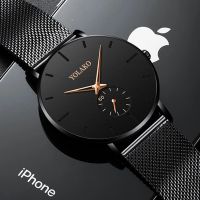 「Dark blue watch」 Reloj Hombre ใหม่ผู้ชายนาฬิกาสแตนเลสตาข่ายเข็มขัดควอตซ์ Minimalist Ultra Thin นาฬิกาผู้ชาย39; S กีฬานาฬิกาหนัง