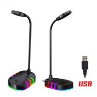 ไมโครโฟนตั้งโต๊ะ MICROPHONE RGB BACKLIGHT USB XTRIKE ME XMC-02 USB POWERED