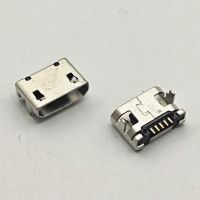 100pcs Micro USB connector 5pin 7.2mm No side Flat Mouth short pin DIP2 Data port Charging port connector for Mobile end plug Electrical Connectors