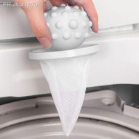 Reusable Hair Lint Catcher Removal Net Bag Floating Washing Machine Filter Collector Washing Protector Cleaning Laundry Ball