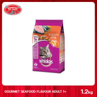 [MANOON] WHISKAS Pockets Adult Gourmet Seafood วิสกัสพ็อกเกต รสโกเม่ซีฟู้ด ขนาด 1.2 กิโลกรัม