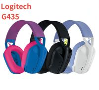 Logitech G435 Lightspeed บลูทูธชุดหูฟังไร้สายสำหรับเล่นเกมส์ไมโครโฟนในตัวหูฟังตัวรองรับ Dolby Atmos สำหรับพีซี