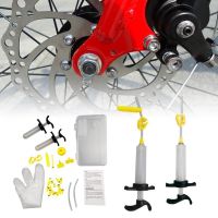 ✑☬⊕ 1 Set Portable Bicycle Oil Kit Professional High Efficiency Plastic Bike Brake Oil Injection Tool Bike Repair Accessories