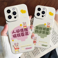 เคสโทรศัพท์ Apple 13การ์ตูน14ภาพขั้นสูงกรอบป้องกันมีลวดลายซิลิโคนน่ารักสำหรับคนรักชายและหญิง Meimiao