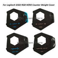 Mouse Bottom Shell Cover Replacement Counter Weight Cover Battery Cover Mouse Feet for G502 RGB HERO Mouse