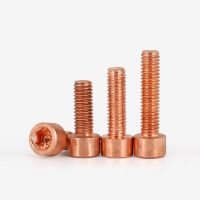 2-10pcs M3M4M5M6M8 Copper cup head hexagon socket head cap screw Copper cylinder head socket head cap screw T2 copper wire bolt Nails Screws Fasteners