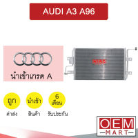 แผงแอร์ นำเข้า ออดี้ A3 1996 รังผึ้งแอร์ แผงคอล์ยร้อน แอร์รถยนต์ AUDI 323 933