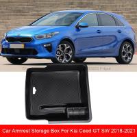 กล่องเก็บของที่เท้าแขนในรถสำหรับ Kia Ceed GT SW 2018-2022 Hatchback Central ที่ควบคุมที่เก็บของ Stowing อัตโนมัติถาดจัดระเบียบ