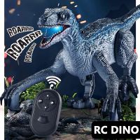 RC Dinosaurios De Juguete ของเล่นไดโนเสาร์แบบใช้รีโมตควบคุมสำหรับเด็กผู้ชาย Jurassic World Raptor Dinozaur สีน้ำเงินของขวัญสำหรับเด็ก