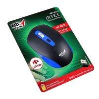 Mouse Wiresless 2.4G MD-tech RF-199 /RF165/ RF-169 เมาส์ไร้สาย รับประกัน1ปี คละสี