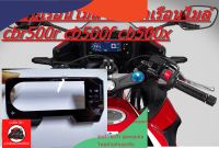 กระจกเรือนไมล์ กรอบเรือนไมล์ cbr500r cb500f cb500x meter cover แท้ ศนูย์ maypart