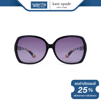 แว่นตากันแดด KATE SPADE เคท สเปด รุ่น FKEHALSE - NT