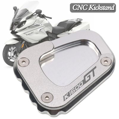 แผ่นขยายขาตั้งด้านข้างขาตั้ง CNC แผ่นรองขยายสำหรับ BMW K1600B K1600GTL K1600GT K1600 B GT GTL 2017-2020