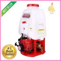 เครื่องพ่นยาสะพายหลัง SAKURA-767 25 ลิตรBACKPACK SPRAYER SAKURA-767 25L **ทักแชทได้ค่ะ ยินดีบริการ**