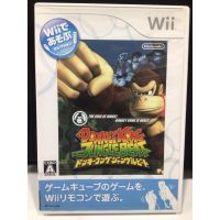 แผ่นแท้ [Wii] Wii de Asobu - Donkey Kong Jungle Beat (Japan) (RVL-P-R49J) New Play Control!