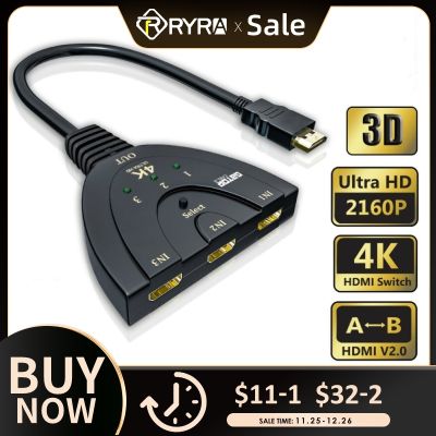 RARY 3 Port 4K HD-MI 2.0 Cable Auto Splitter Switch Switcher 3x1 Adapter HUB 3D 3 to 1 Audio Video Cables