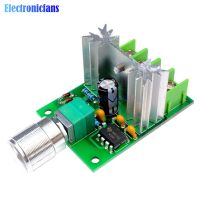 【cw】 6A 6V-12V No-Polarity Motor Speed Regulator Controller Board ！