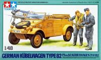 Tamiya 32501 148ชั่งทหารรถโมเดลสงครามโลกครั้งที่สองเยอรมัน kubel รถประเภท82