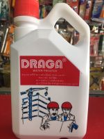 DRAGA น้ำยากันซึมชนิดน้ำดำ ขนาด 1 ลิตร