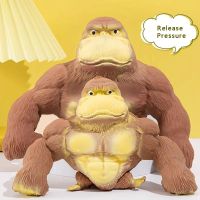 Decompression Super gorilla stretching toy, pinching music, Fidget, stress relieving fun, monkey venting tool, stress relieving