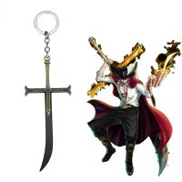 Anime One Piece Keychain Dracule Mihawk Black Sword Toy Key Ring Metal Key Chain Gift for Men Jewelry Chaveiro