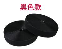 5Meter/Pairs Strong Self adhesive Hook and Loop Fastener Tape nylon Sticker Velcros Adhesive with Glue for DIY 30MM