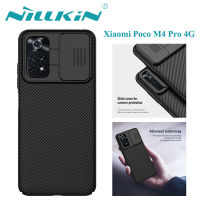 Nillkin สำหรับ Xiaomi เคส M4 Poco Pro Camshield กล้องเลื่อนฝาหลังป้องกันเคส Pocom4pro