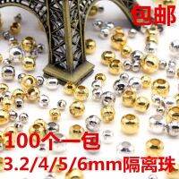 [COD] (100 pieces) 3.2/4/5/6mm beads diy handmade double hole iron isolation