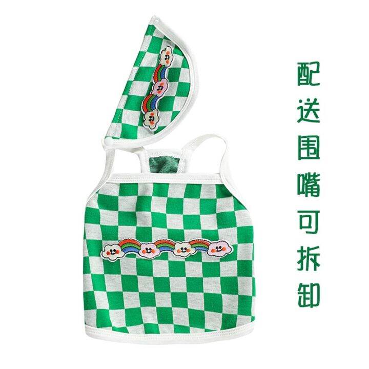 bib-pet-clothes-checkerboard-fashion-brand-vest-pet-dog-cat-summer-clothes-puppy-fadou-teddy-schnauzer-clothing