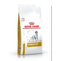 HOG อาหารสุนัข ปกติ 895   Royal Canin Urinary S/O สำหรับสุนัขโตอายุ 1 ปีขึ้นไป ประกอบการรักษาสุนัขที่เป็นนิ่ว 2kg. อาหารหมา  สำหรับสุนัข