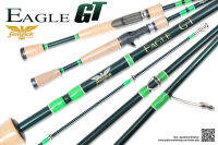 คัน Fenwick Eagle GT Green