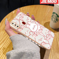 JIUMOO เคสปลอกสำหรับ Samsung กาแล็คซี่ A20s การ์ตูนกระต่ายมีความสุขใหม่กรอบสี่เหลี่ยมชุบพื้นผิวเคสนิ่มซิลิกาเจลกันกระแทกเคสมือถือรวมทุกเลนส์กล้องถ่ายรูปฝาครอบป้องกัน