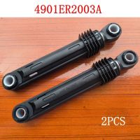 2Pcs 4901ER2003A 100N Washer Front Load Part Plastic Shell Shock Absorber For LG Washing Machine parts ?