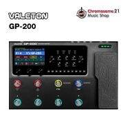 มัลติเอฟเฟค Valeton GP-200