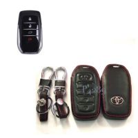 NK ซองหนังหุ้มกุญแจรีโมท โตโยต้า TOYOTA ALL NEW FORTUNER ,TOYOTA ALL NEW CAMRY [SMART KEY 4 ปุ่ม 2015-ปัจจุบัน] พวงกุญแจสวยๆ ส่งฟรี