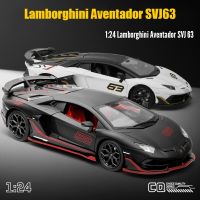 MSZ 1:24 Lamborghini Aventador SVJ63 alloy model childrens toy car die-casting sound and light pull back boy gift collection Die-Cast Vehicles