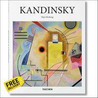 Enjoy a Happy Life ! &amp;gt;&amp;gt;&amp;gt; Kandinsky [Hardcover]