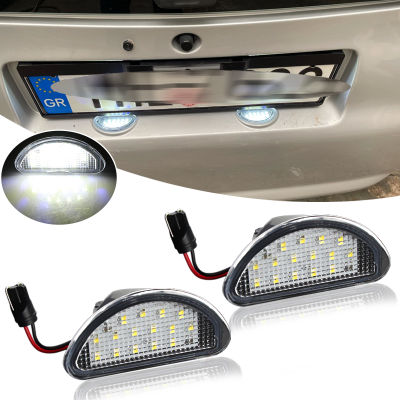 2Pcs รถ LED ใบอนุญาตจำนวนแผ่นโคมไฟสำหรับ Toyota Aygo ด้านหลัง2005-2014 81270-0H010 812700H010