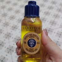 LOccitane  body Shower Oil 75 ml.exp2024/01