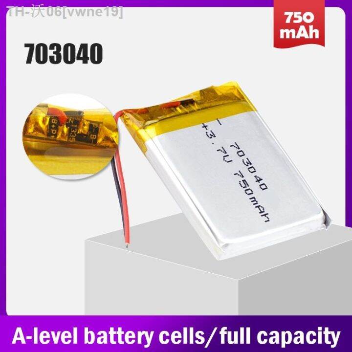 703040-750mah-3-7v-lithium-polymer-rechargeable-battery-for-mp3-mp4-dvr-gps-toys-smart-watch-bluetooth-speaker-electric-tools-hot-sell-vwne19