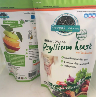 ไซเลี่ยมฮัสค์ (Psyllium Husk) ไฟเบอร์มีล ไฟเบอร์บริสุทธิ์ บรรจุ 100 กรัม ดีท็อกธรรมชาติ หมดปัญหา ถ่ายไม่ออก#คีโต อย.10-3-42357-1-0001#SukCheeWa