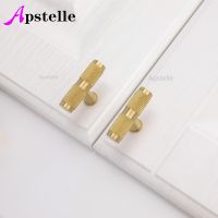 APSTELLE T Bar Kitchen Wine Cabinet Cupboard Drawer Pulls Luxury Satin Brass Knurled/Textured Cabinet Knob Furniture Hardware Door Hardware Locks Door