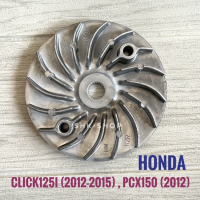 ล้อขับสายพานหน้า ตัวนอก (KZR) HONDA CLICK125i (2012-2015), PCX150 (2012) - ฮอนด้า คลิก125ไอ ปี2012-2015  มอไซค์