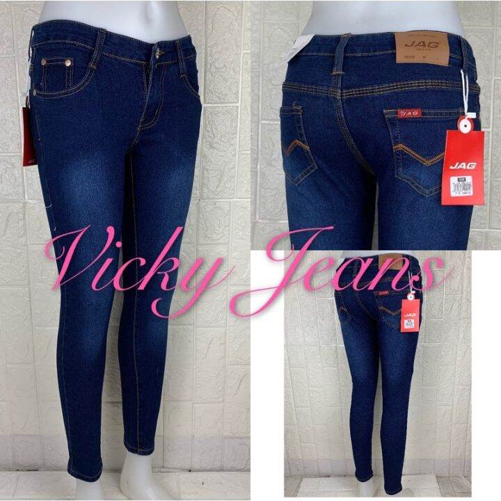 Lowest jeans For Women Skinny and Stretchable Lazada PH